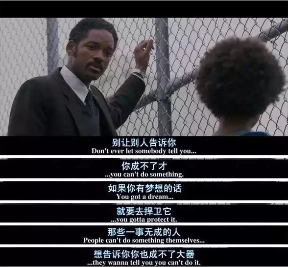 广西夏令营从好片里面学教育